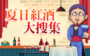 希望恋曲官方活动宣传图三